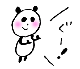 Happily speak panda sticker #4848935