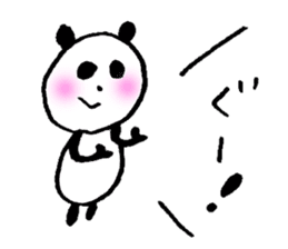 Happily speak panda sticker #4848935
