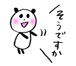 Happily speak panda sticker #4848937