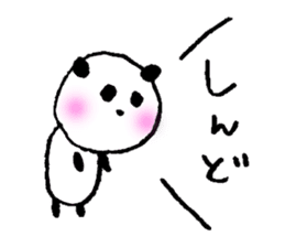 Happily speak panda sticker #4848938
