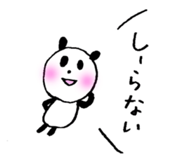 Happily speak panda sticker #4848939