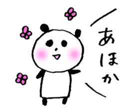 Happily speak panda sticker #4848940