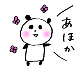 Happily speak panda sticker #4848940