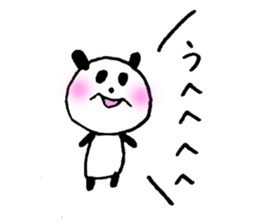 Happily speak panda sticker #4848941