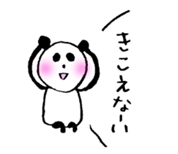Happily speak panda sticker #4848942