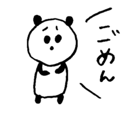 Happily speak panda sticker #4848943