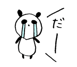 Happily speak panda sticker #4848945