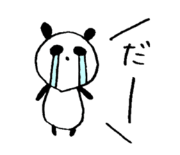 Happily speak panda sticker #4848945