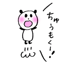 Happily speak panda sticker #4848947