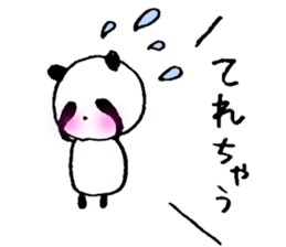 Happily speak panda sticker #4848948