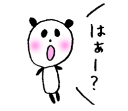 Happily speak panda sticker #4848950