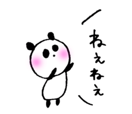 Happily speak panda sticker #4848951