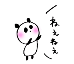 Happily speak panda sticker #4848951