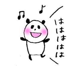 Happily speak panda sticker #4848952