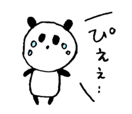 Happily speak panda sticker #4848954