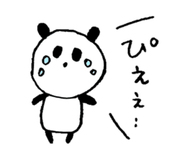 Happily speak panda sticker #4848954