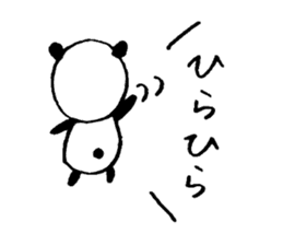 Happily speak panda sticker #4848956