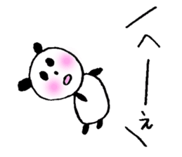 Happily speak panda sticker #4848957