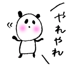 Happily speak panda sticker #4848958