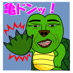 Puns zoo of the human face animals.