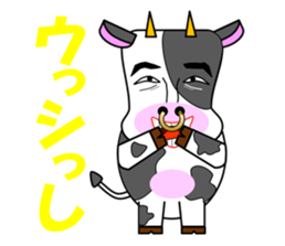 Puns zoo of the human face animals. sticker #4849002