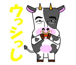 Puns zoo of the human face animals. sticker #4849002