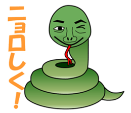 Puns zoo of the human face animals. sticker #4849004