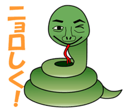 Puns zoo of the human face animals. sticker #4849004