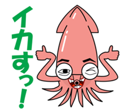 Puns zoo of the human face animals. sticker #4849005