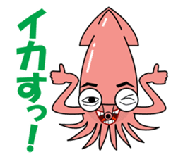 Puns zoo of the human face animals. sticker #4849005