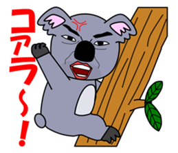 Puns zoo of the human face animals. sticker #4849008