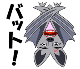 Puns zoo of the human face animals. sticker #4849010