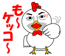 Puns zoo of the human face animals. sticker #4849011