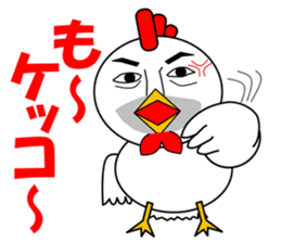 Puns zoo of the human face animals. sticker #4849011