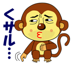 Puns zoo of the human face animals. sticker #4849012