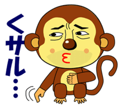 Puns zoo of the human face animals. sticker #4849012