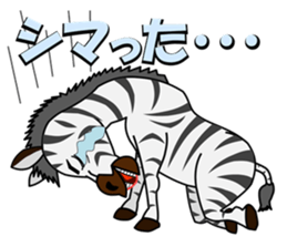 Puns zoo of the human face animals. sticker #4849013