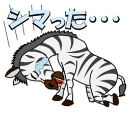 Puns zoo of the human face animals. sticker #4849013