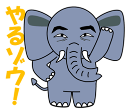 Puns zoo of the human face animals. sticker #4849014