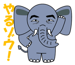 Puns zoo of the human face animals. sticker #4849014