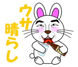 Puns zoo of the human face animals. sticker #4849016