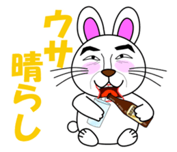 Puns zoo of the human face animals. sticker #4849016