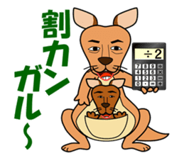 Puns zoo of the human face animals. sticker #4849018