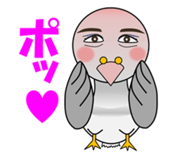 Puns zoo of the human face animals. sticker #4849020