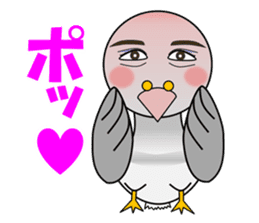 Puns zoo of the human face animals. sticker #4849020