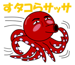 Puns zoo of the human face animals. sticker #4849021