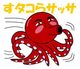 Puns zoo of the human face animals. sticker #4849021