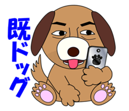 Puns zoo of the human face animals. sticker #4849024