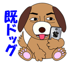 Puns zoo of the human face animals. sticker #4849024