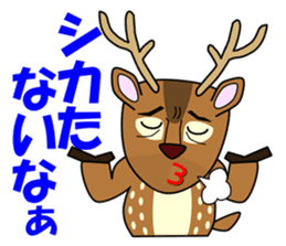 Puns zoo of the human face animals. sticker #4849026